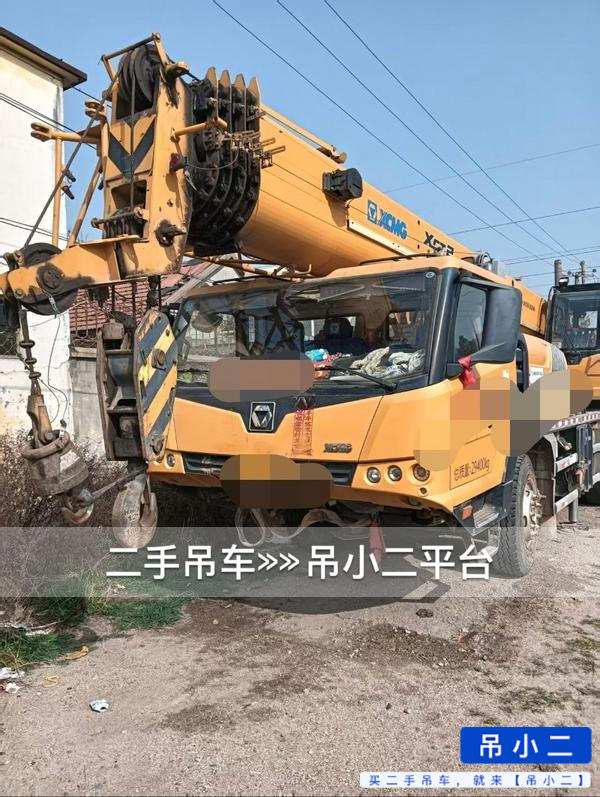 https://assets.gongji58.com/2026-06-10/ublbfvoqw91781060465.jpg?watermark/1/image/a29kbzovL2dqZ2ovd2F0ZXJtYXJrL2RjLnBuZw/gravity/South/dx/0/dy/200/wst/2/ws/1|imageView2/0/w/1024/interlace/1
